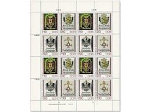 Zusammendruck "Historische Posthausschilder"