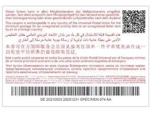 Internationaler Antwortschein