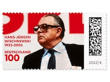 Porträt von Hans Jürgen Wischnewski aufgenommen am 17. Mai 1984 in Essen