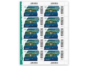Insel Mainau, Briefmarke zu 0,85 EUR, 10er-Bogen