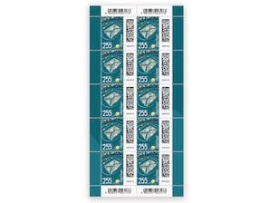 Briefgalaxie, nassklebende Briefmarke aus der Serie "Welt der Briefe" zu 2,55 EUR, 10er-Bogen