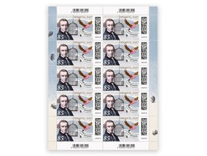 300. Geburtstag Immanuel Kant, Briefmarke zu 0,85 EUR, 10er-Bogen