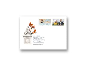 Gedenkbriefumschlag "225. Jahrestag Beginn der Forschungsreise von Alexander von Humboldt"