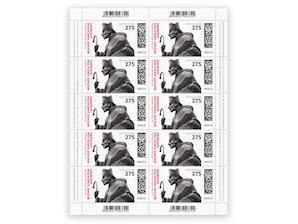 Teilansicht der Skulptur des Bischofs Ulrich von Augsburg von Klaus Backmund.