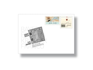 Gedenkbriefumschlag "175 Jahre Deutsche Briefmarken"