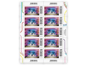 Beleuchteter Bahnsteig