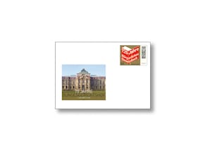 Gedenkbriefumschlag  "75 Jahre Bundesgerichtshof"
