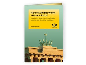 Krypto Briefmarke "Brandenburger Tor"