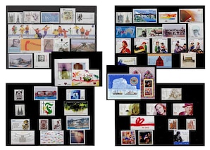 Bund, Briefmarken-Jahrgang 2001