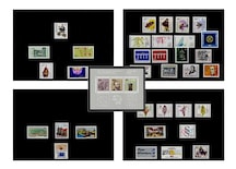 Bund, Briefmarken-Jahrgang 1984