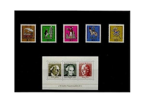 Bund, Briefmarken-Jahrgang 1969