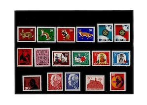 Bund, Briefmarken-Jahrgang 1967