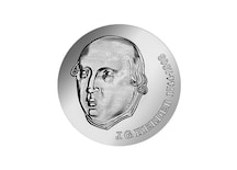 DDR Münze: 20 Mark "175. Todestag Johann Gottfried Herder ", 1978 (Vorzüglich/Stempelglanz)