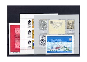 DDR, Briefmarken-Jahrgang 1975